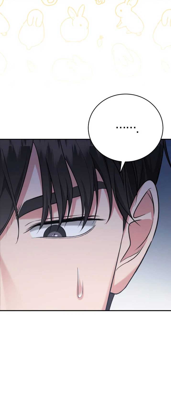 I Don’t Want to Be a Lady Chapter 8 256 50