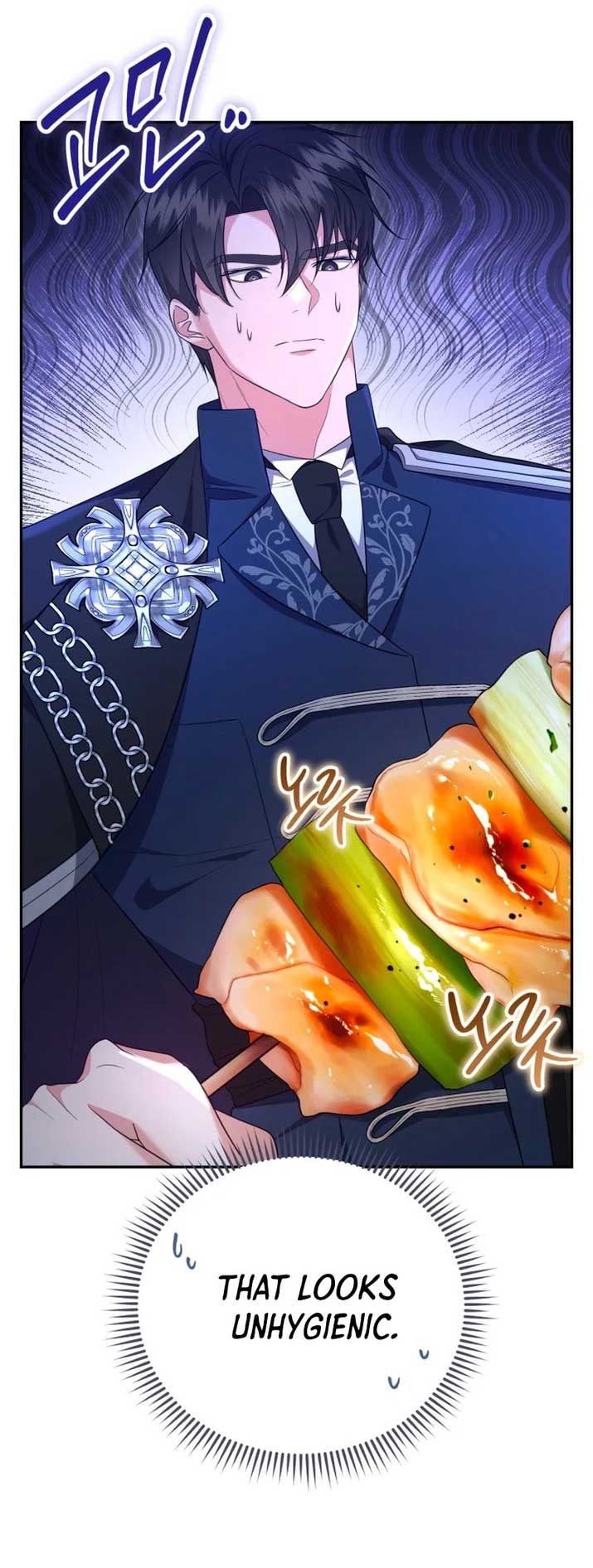 I Don’t Want to Be a Lady Chapter 8 257 51