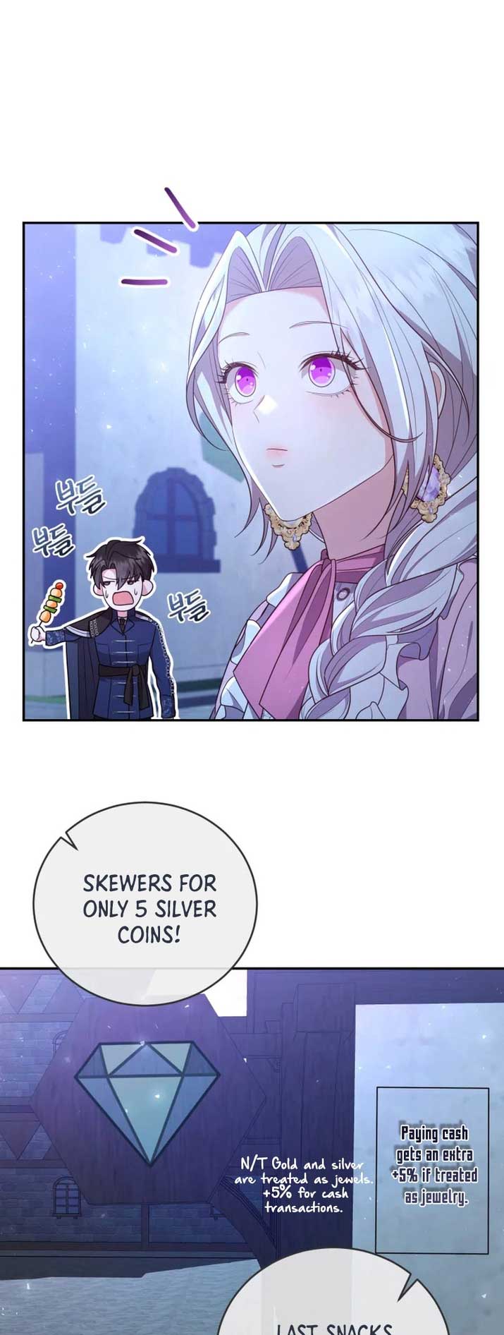 I Don’t Want to Be a Lady Chapter 8 258 52