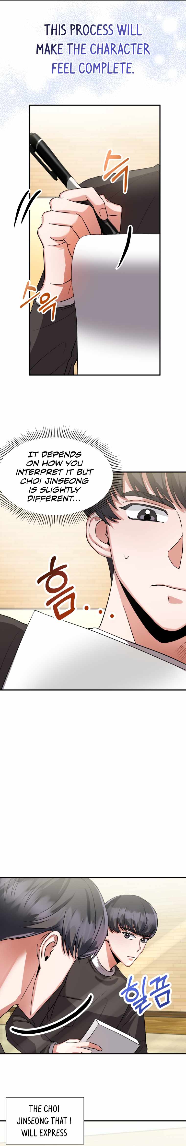 I became a top actor just by reading books Chapter 11 84 005
