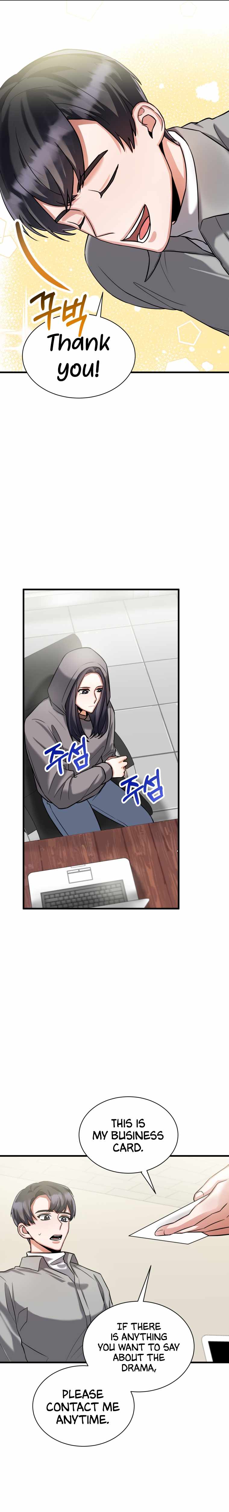 I became a top actor just by reading books Chapter 12 105 011
