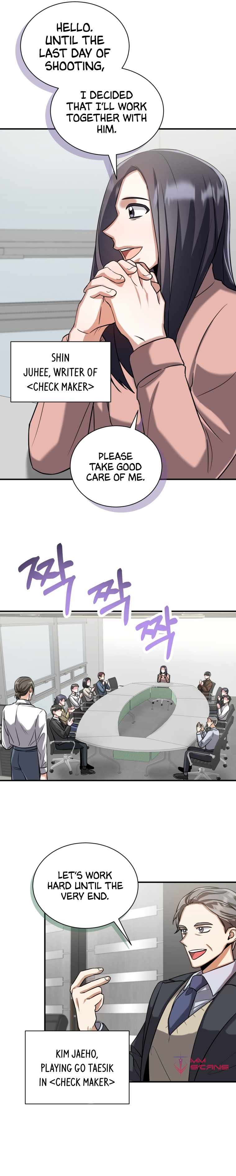 I became a top actor just by reading books Chapter 13 93 014