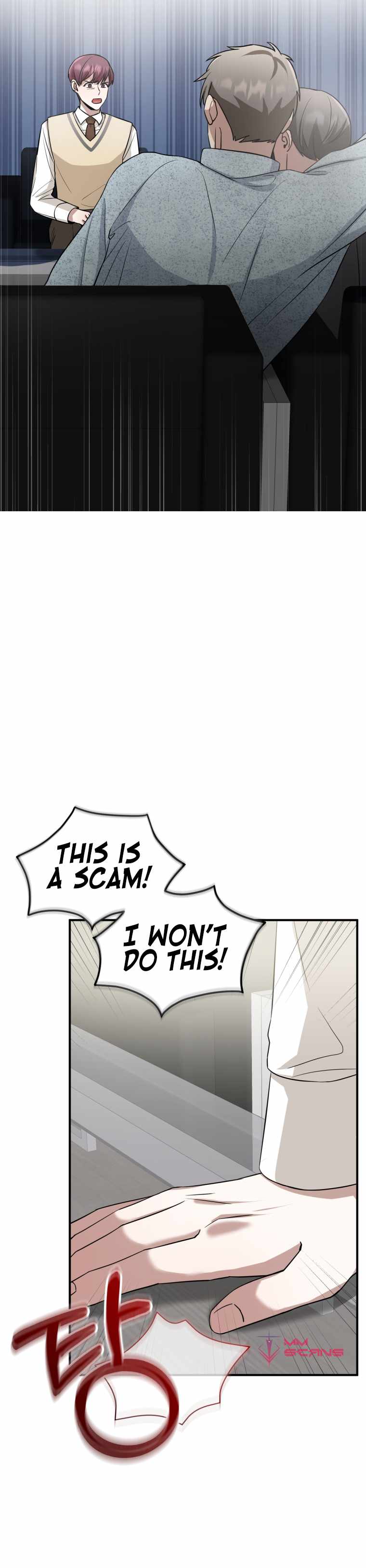 I became a top actor just by reading books Chapter 15 100 012