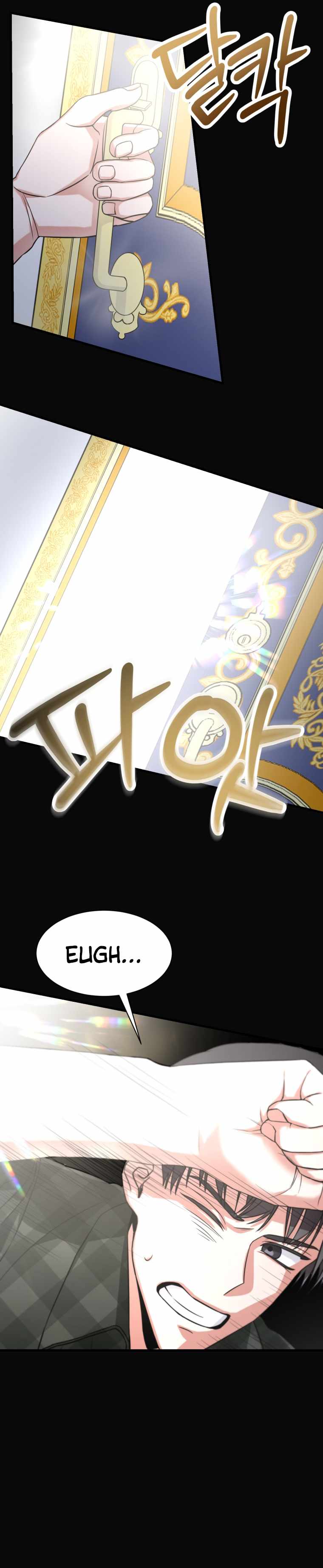 I became a top actor just by reading books Chapter 2 135 029
