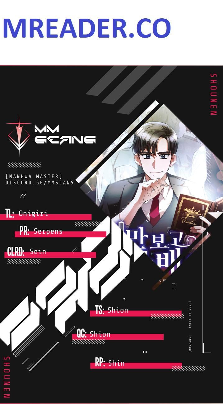 I became a top actor just by reading books Chapter 24 53 001