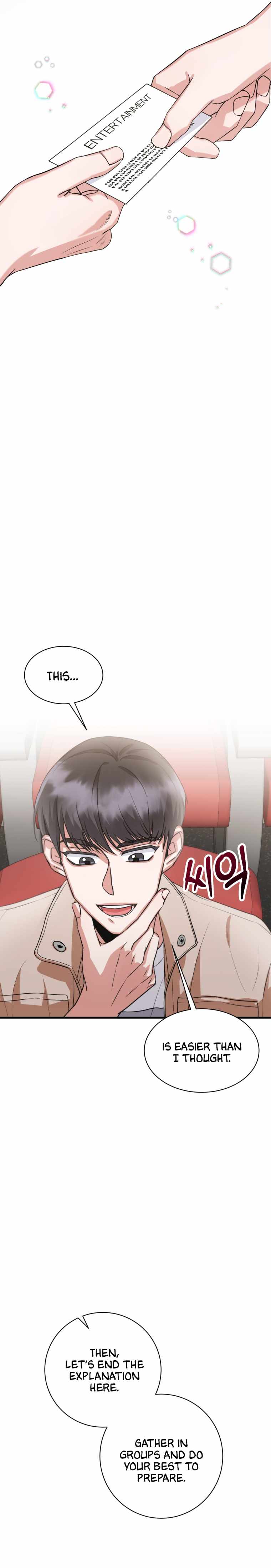 I became a top actor just by reading books Chapter 3 111 017