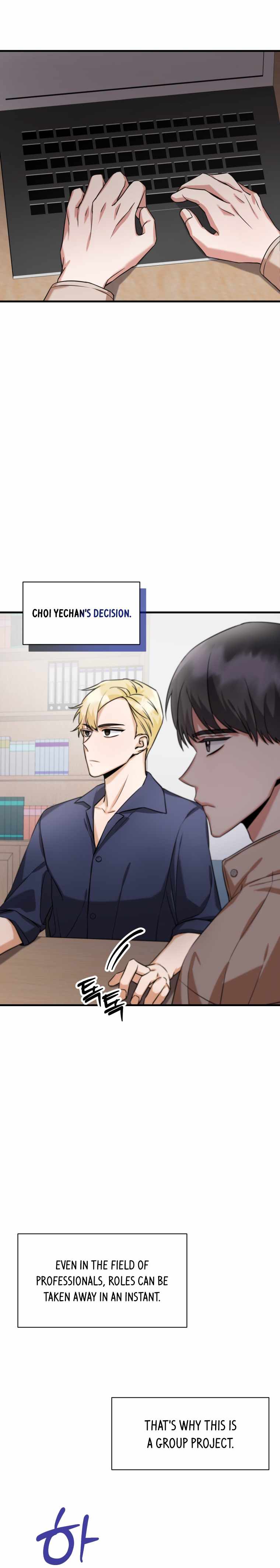 I became a top actor just by reading books Chapter 3 121 027
