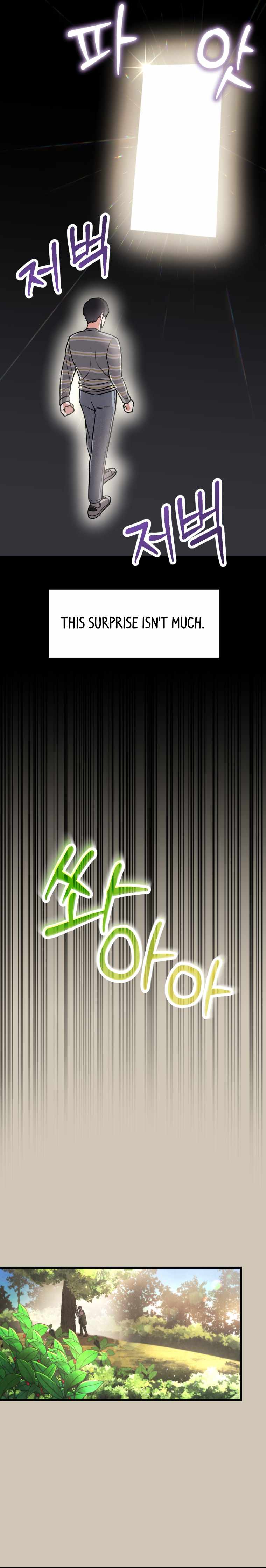 I became a top actor just by reading books Chapter 4 114 017