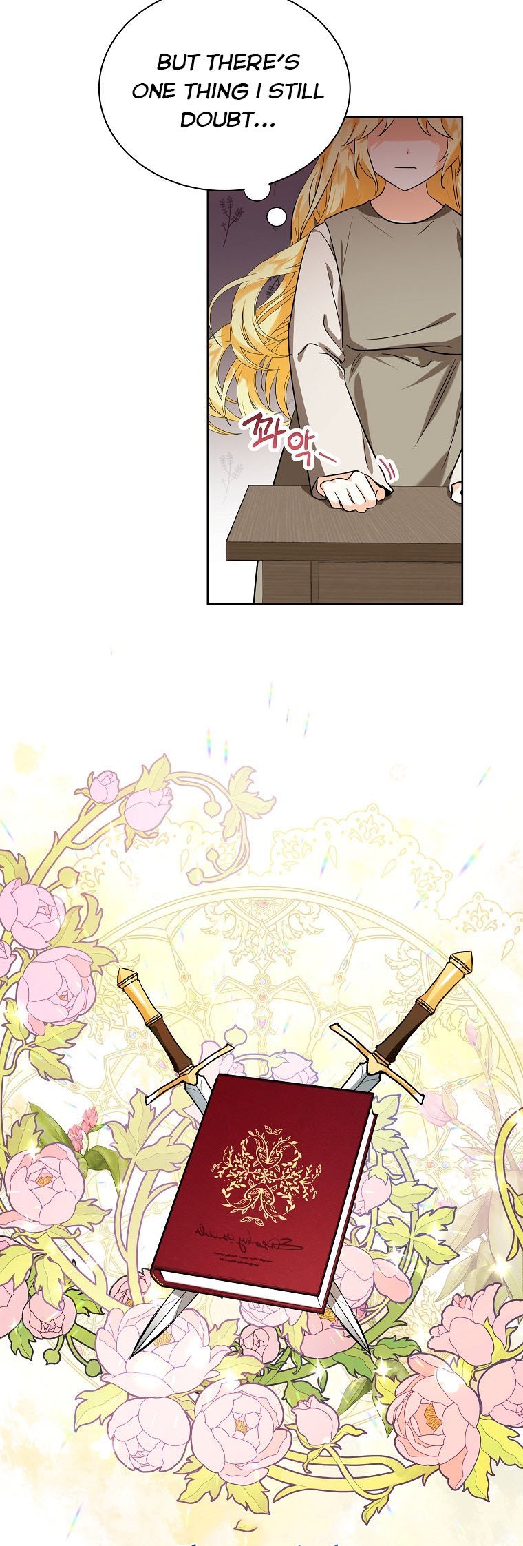 The adopted daughter-in-law wants to leave Chapter 1 143 27