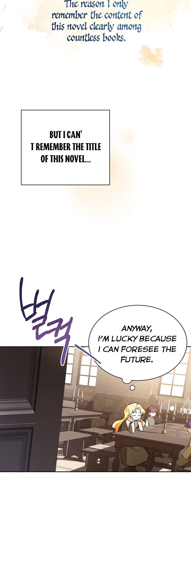 The adopted daughter-in-law wants to leave Chapter 1 144 28