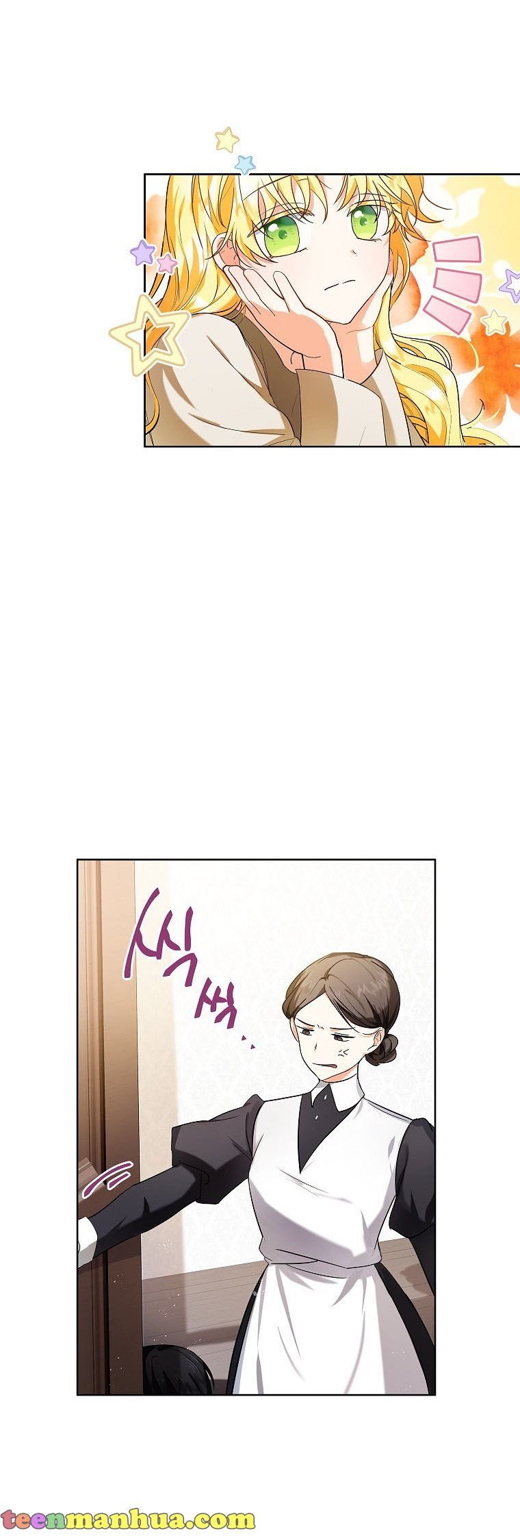 The adopted daughter-in-law wants to leave Chapter 1 145 29