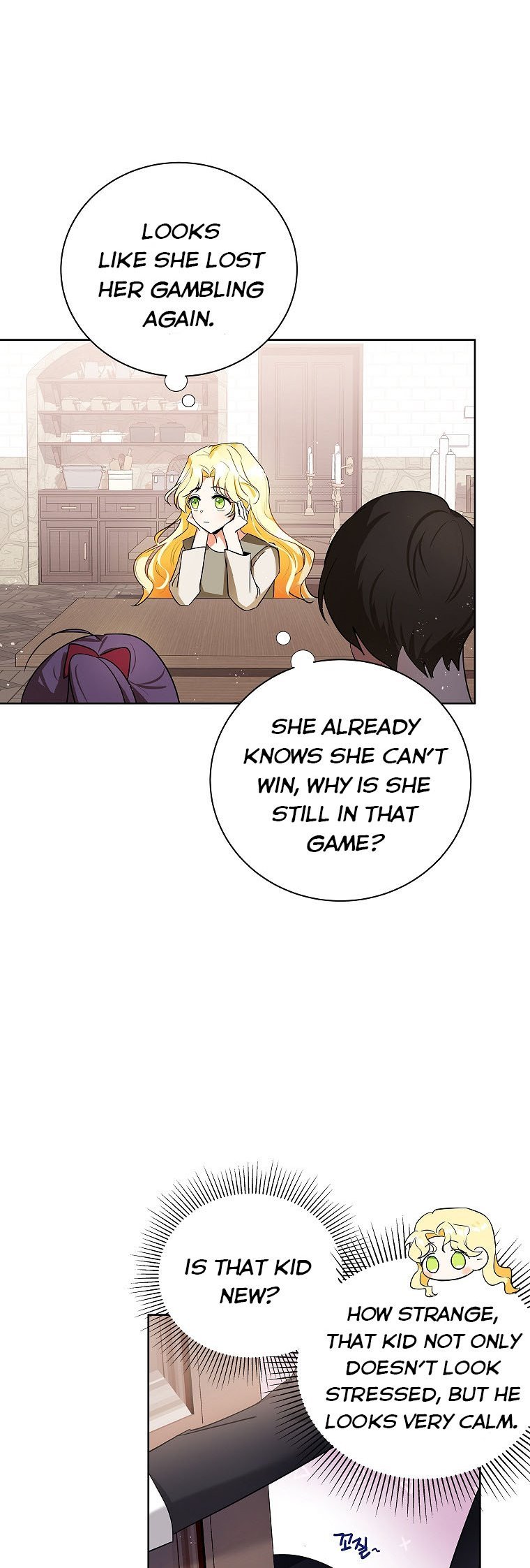 The adopted daughter-in-law wants to leave Chapter 1 146 30