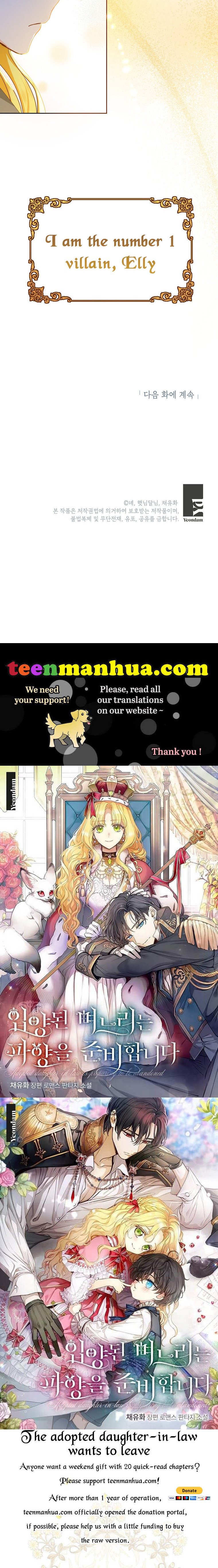 The adopted daughter-in-law wants to leave Chapter 1 151 35