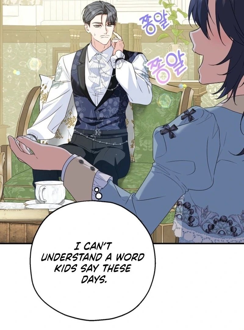 The adopted daughter-in-law wants to leave Chapter 101 444 011