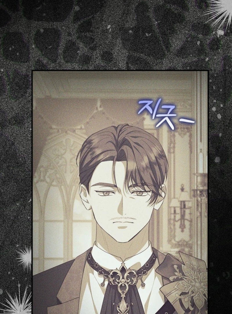 The adopted daughter-in-law wants to leave Chapter 101 452 019