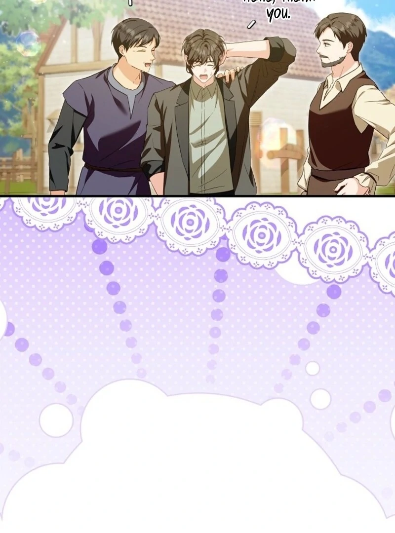The adopted daughter-in-law wants to leave Chapter 101 505 072