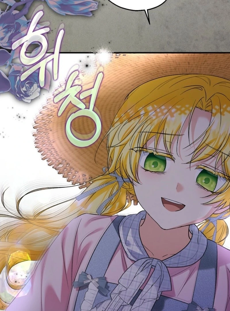The adopted daughter-in-law wants to leave Chapter 101 522 089