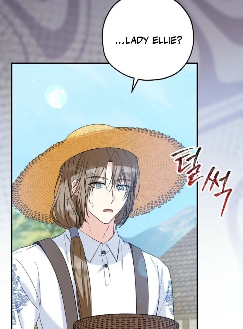 The adopted daughter-in-law wants to leave Chapter 101 524 091
