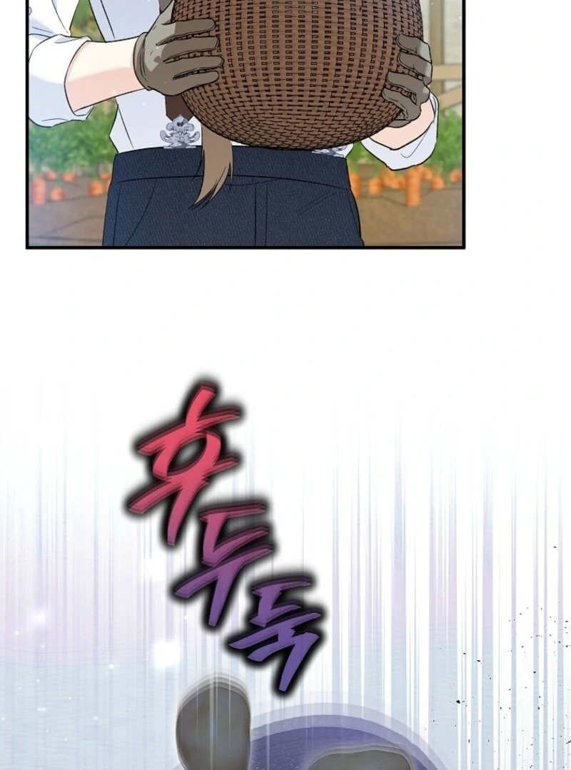 The adopted daughter-in-law wants to leave Chapter 101 525 092