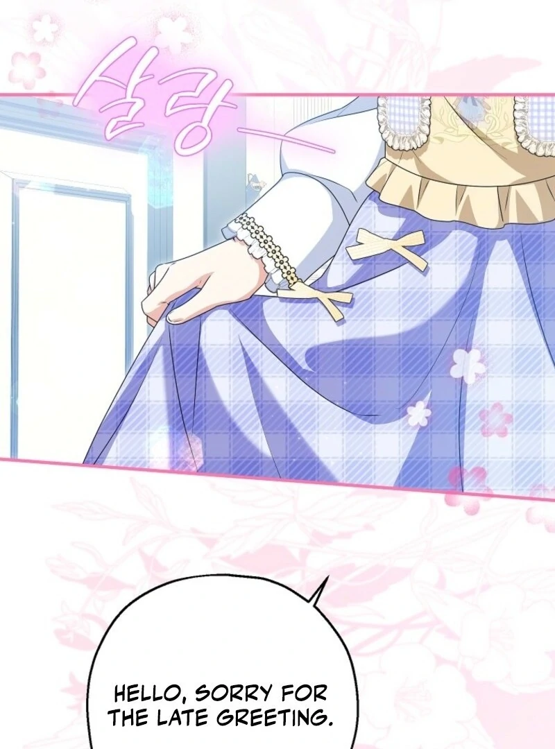 The adopted daughter-in-law wants to leave Chapter 101 564 131