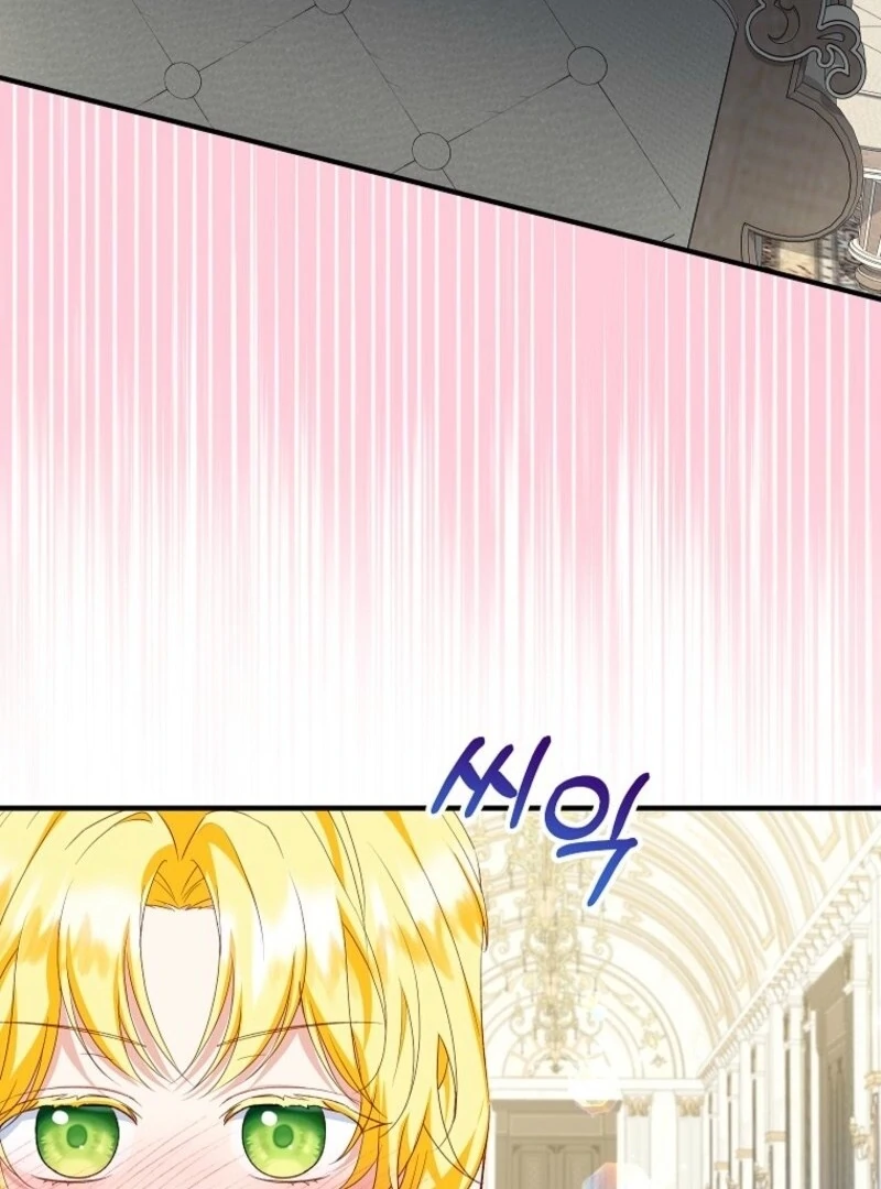 The adopted daughter-in-law wants to leave Chapter 102 386 004