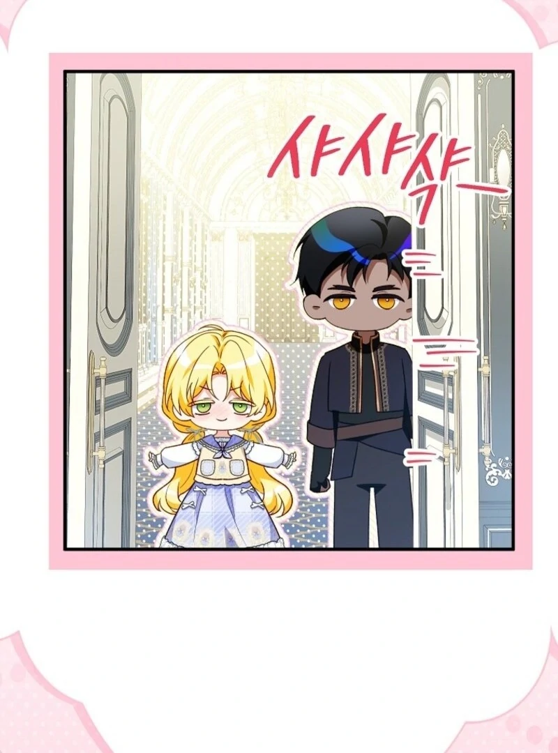 The adopted daughter-in-law wants to leave Chapter 102 388 006