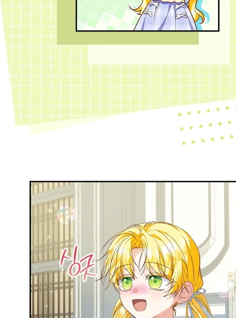 The adopted daughter-in-law wants to leave Chapter 102 417 035