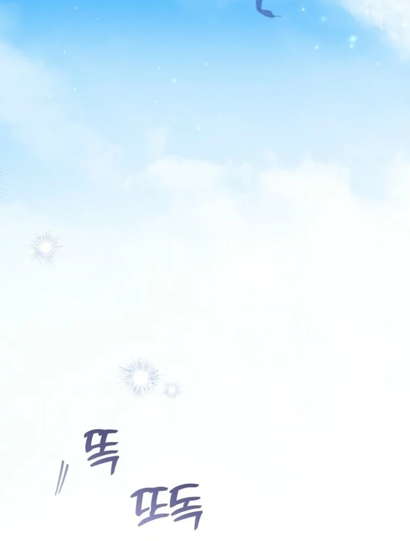 The adopted daughter-in-law wants to leave Chapter 102 435 053