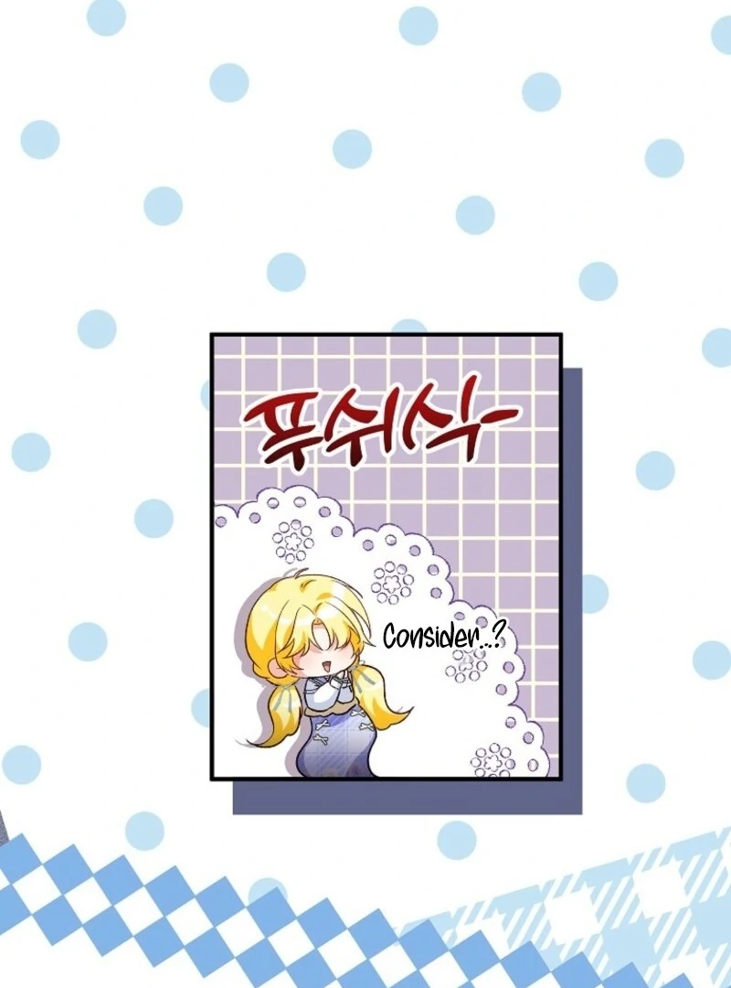 The adopted daughter-in-law wants to leave Chapter 102 474 092
