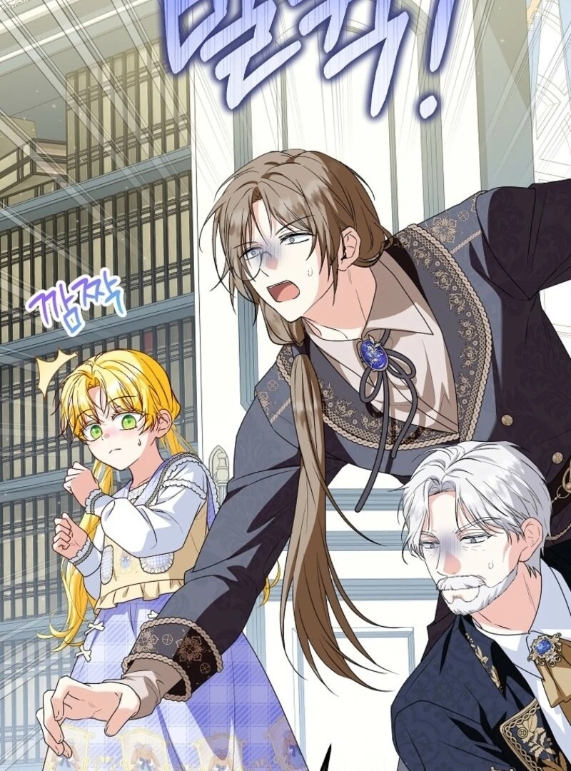 The adopted daughter-in-law wants to leave Chapter 102 479 097
