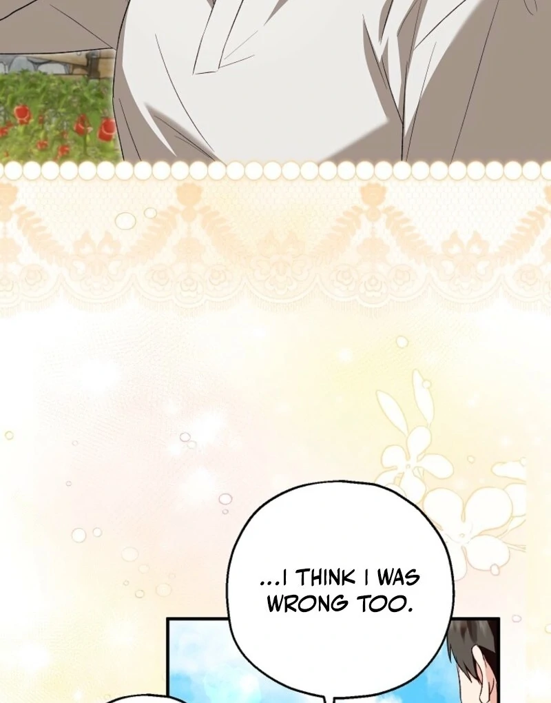 The adopted daughter-in-law wants to leave Chapter 103 414 038