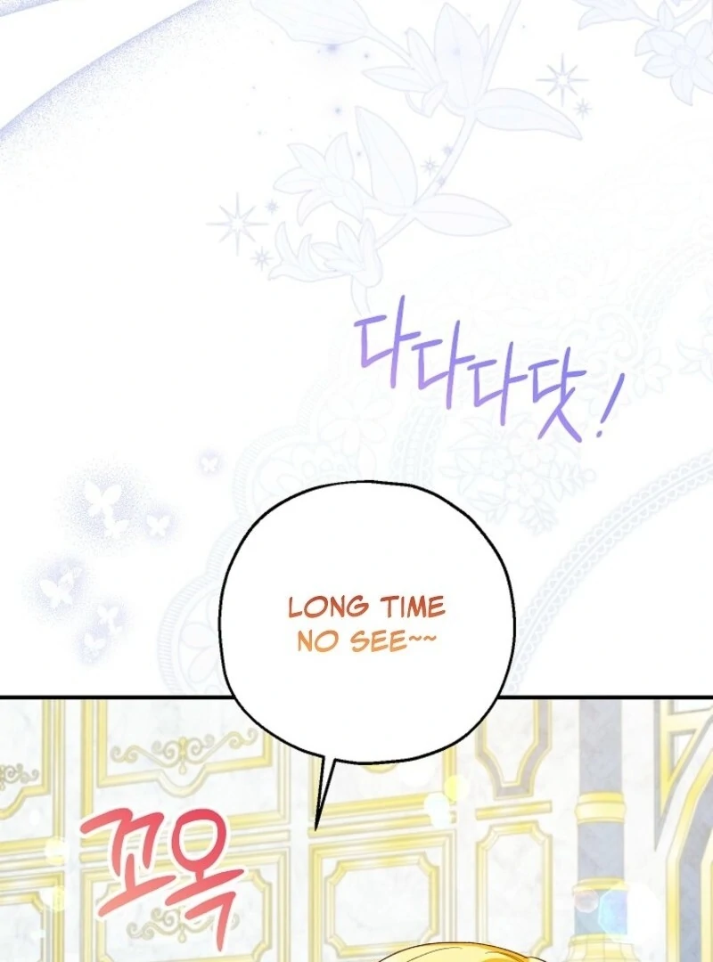 The adopted daughter-in-law wants to leave Chapter 103 432 056