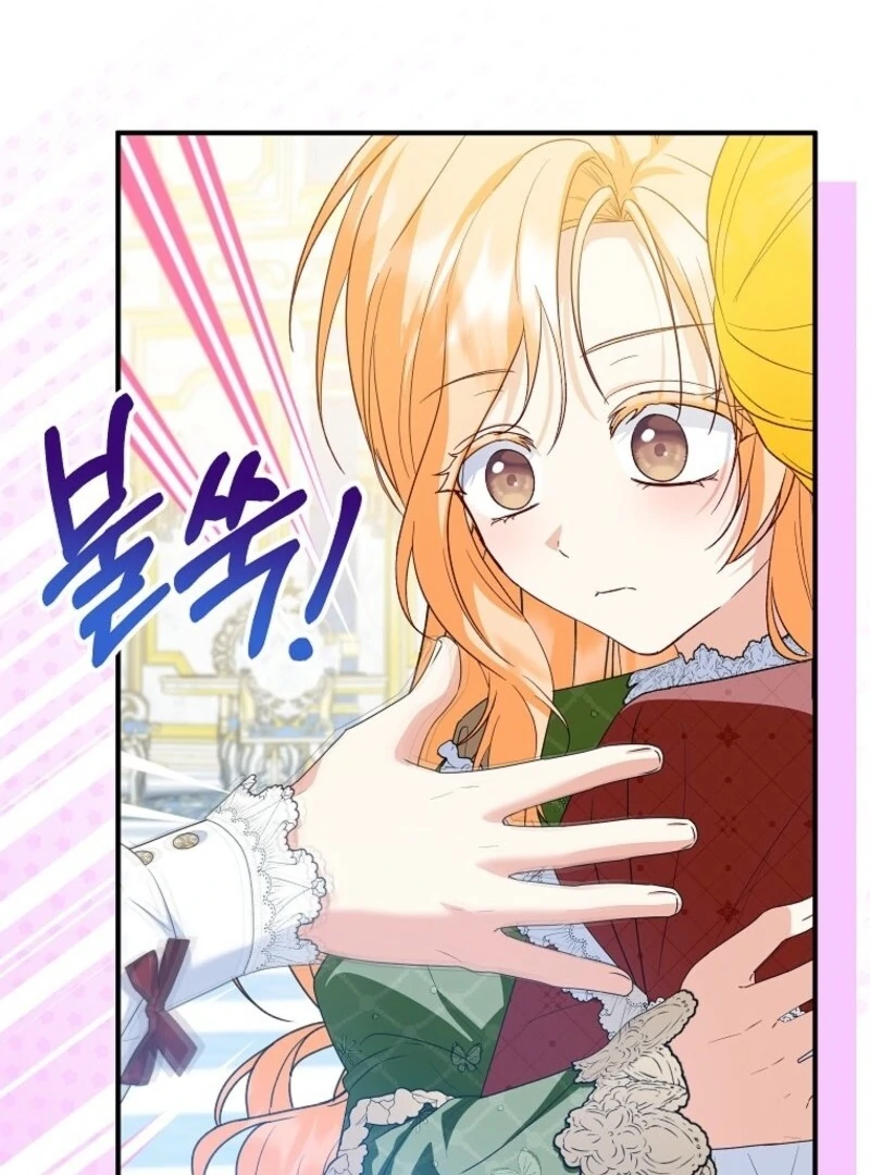The adopted daughter-in-law wants to leave Chapter 103 434 058