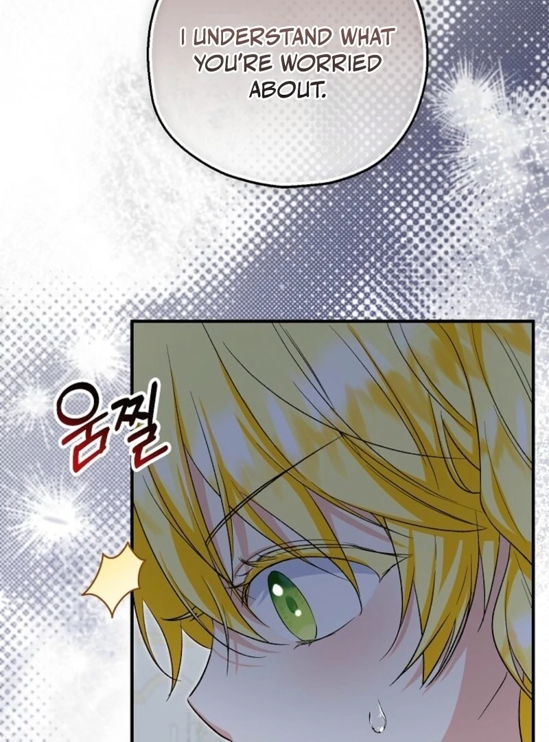 The adopted daughter-in-law wants to leave Chapter 103 451 075