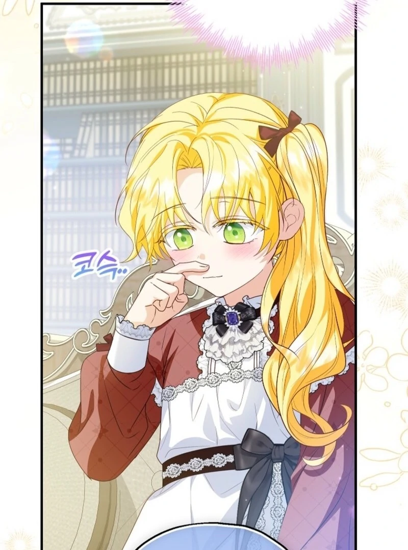 The adopted daughter-in-law wants to leave Chapter 103 471 095