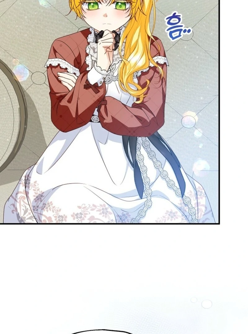 The adopted daughter-in-law wants to leave Chapter 103 477 101