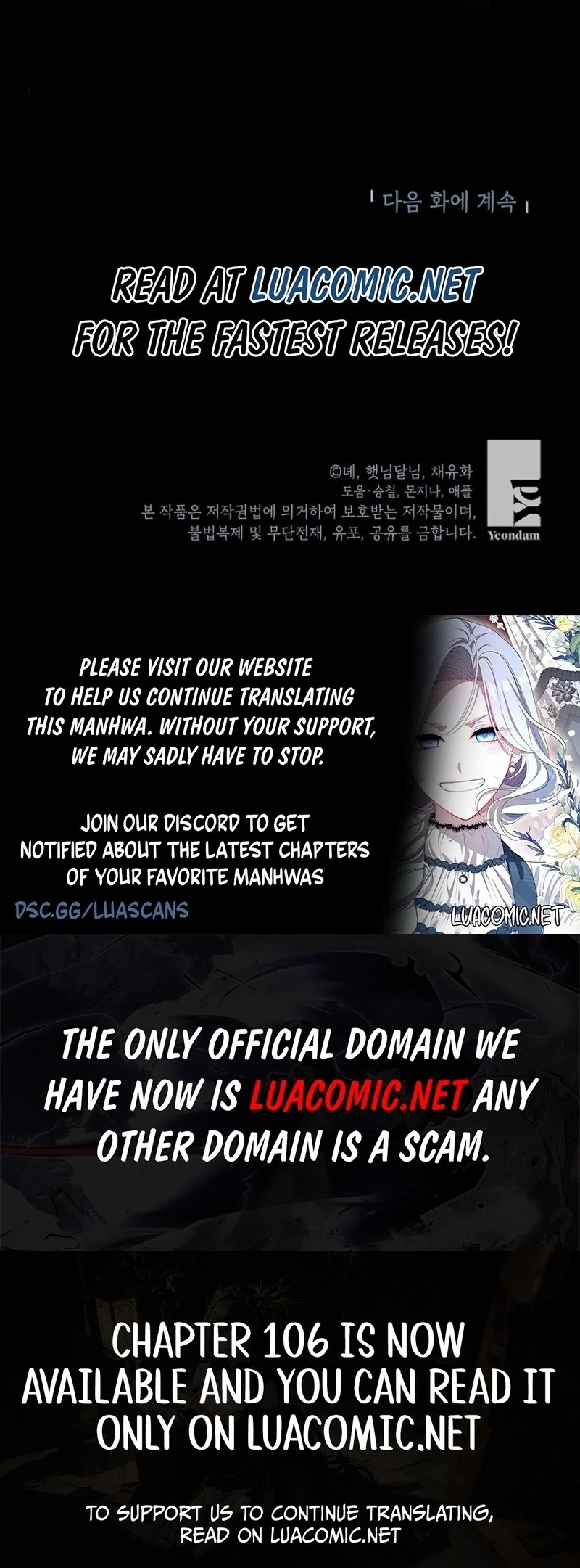 The adopted daughter-in-law wants to leave Chapter 103 499 123