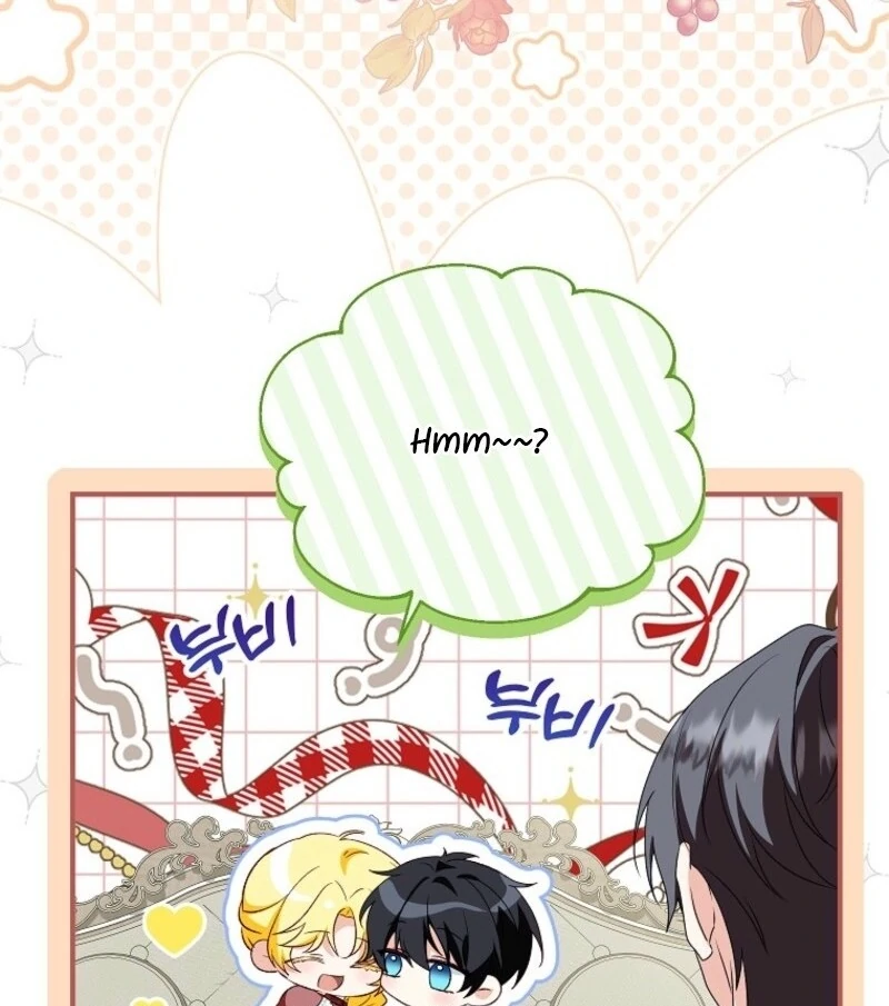 The adopted daughter-in-law wants to leave Chapter 104 394 024