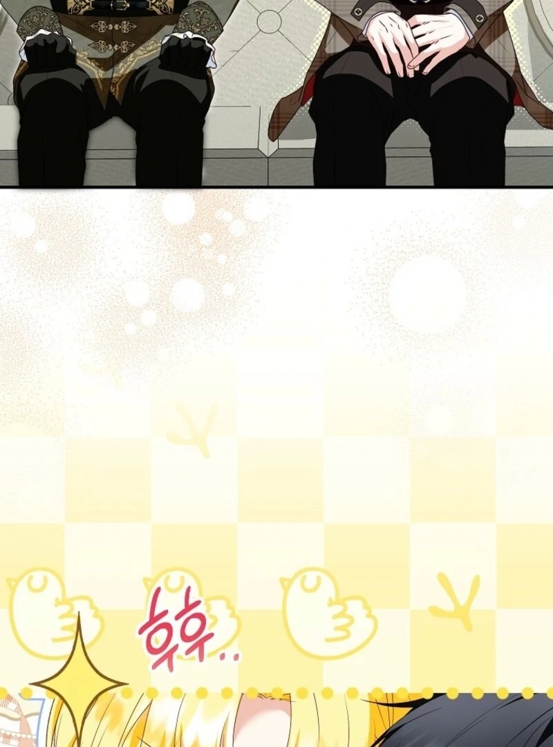 The adopted daughter-in-law wants to leave Chapter 104 397 027
