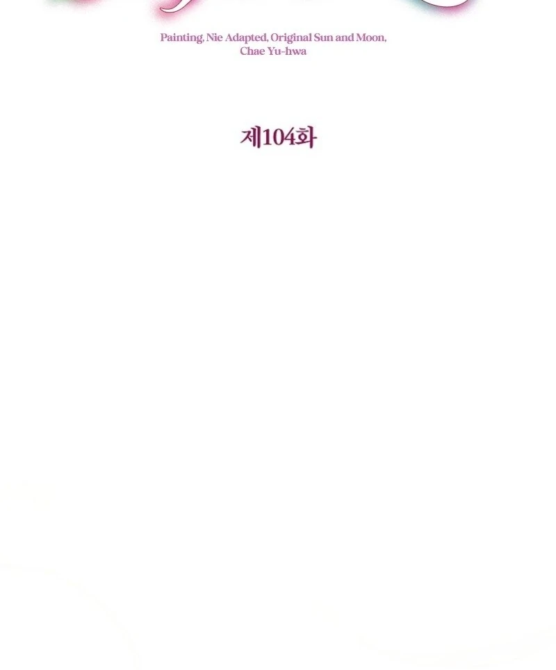 The adopted daughter-in-law wants to leave Chapter 104 407 037