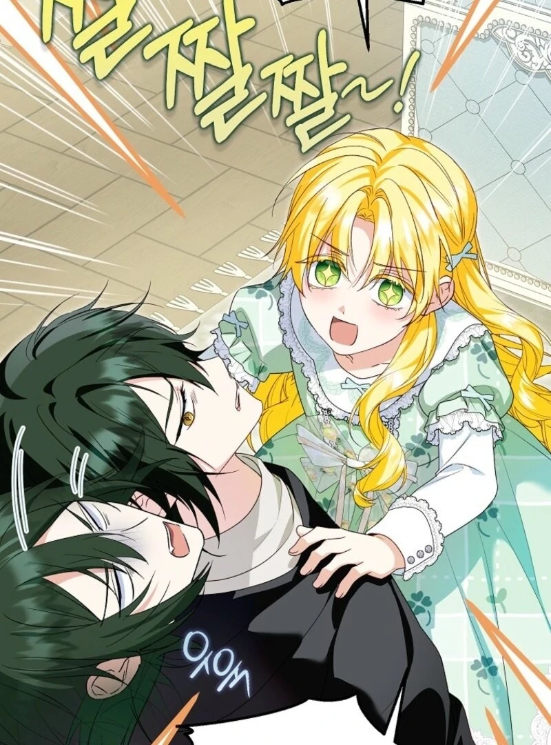 The adopted daughter-in-law wants to leave Chapter 104 412 042