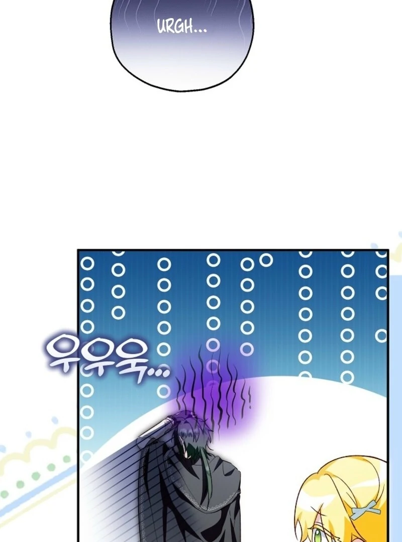 The adopted daughter-in-law wants to leave Chapter 104 415 045