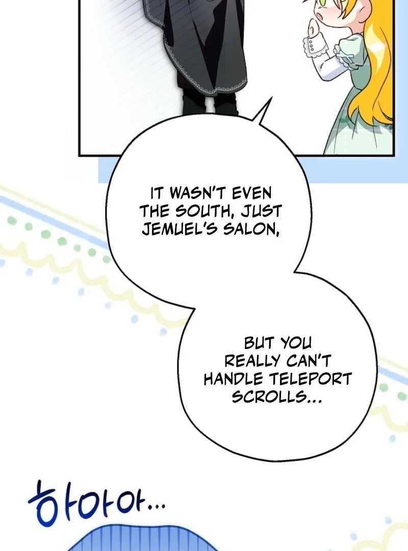 The adopted daughter-in-law wants to leave Chapter 104 416 046