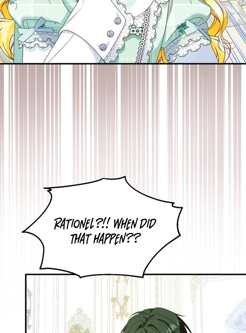 The adopted daughter-in-law wants to leave Chapter 104 454 084