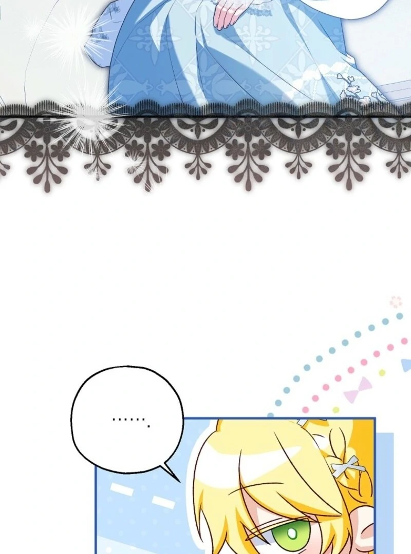 The adopted daughter-in-law wants to leave Chapter 106 365 004