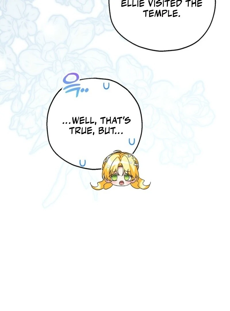 The adopted daughter-in-law wants to leave Chapter 106 377 016
