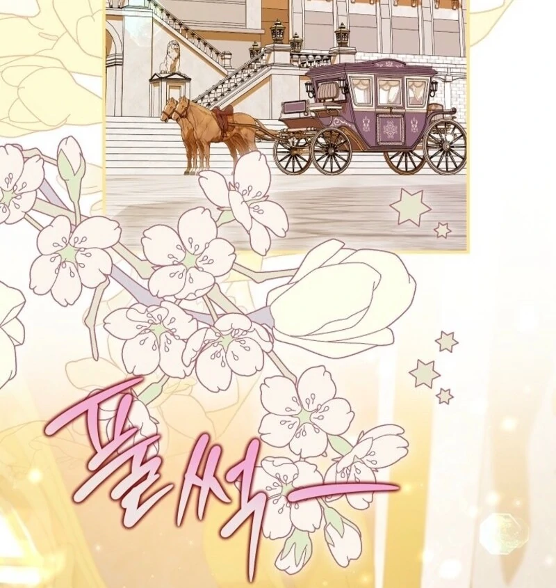 The adopted daughter-in-law wants to leave Chapter 106 389 028