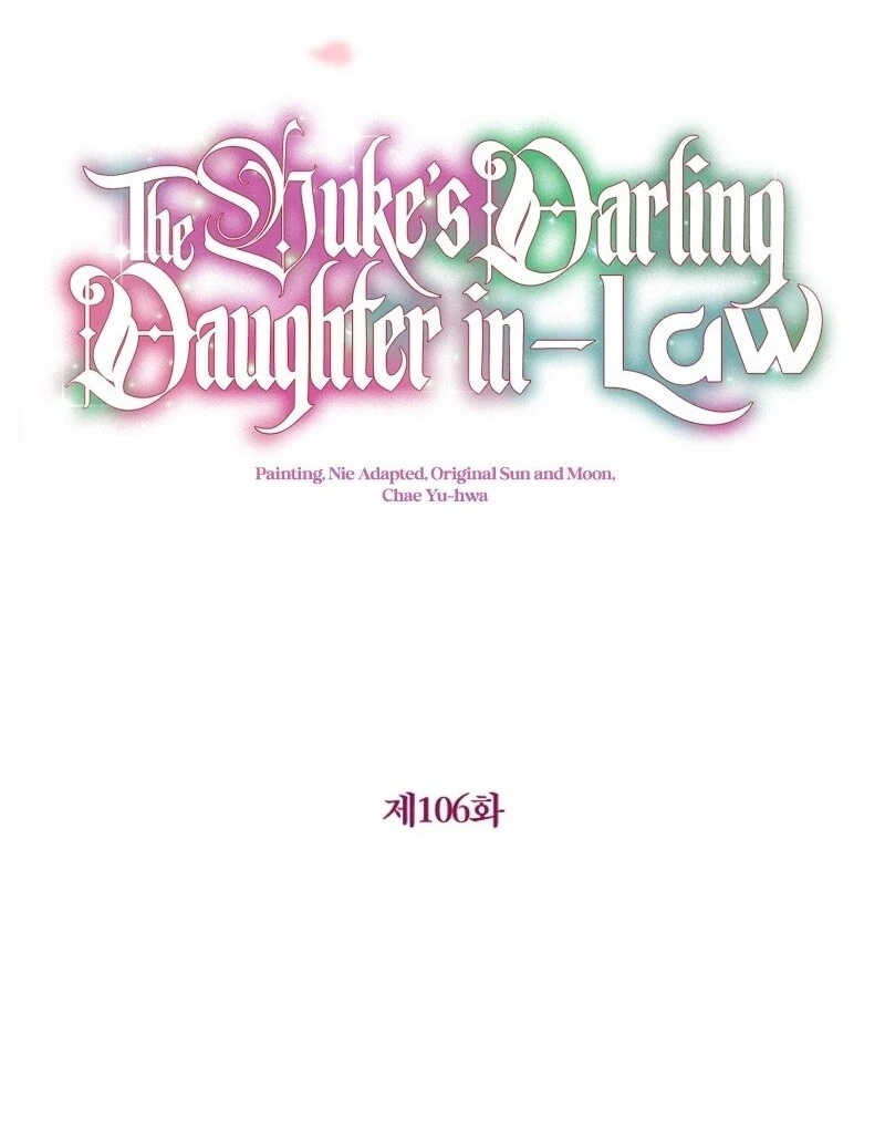 The adopted daughter-in-law wants to leave Chapter 106 403 042