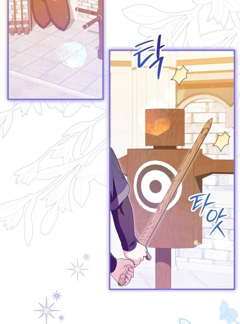 The adopted daughter-in-law wants to leave Chapter 106 405 044