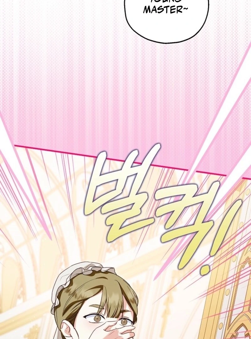 The adopted daughter-in-law wants to leave Chapter 106 413 052